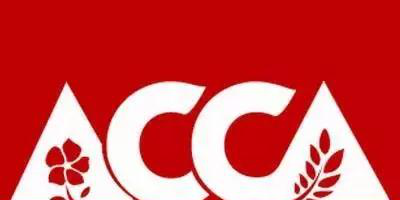 专家详细解析澳洲ACCA和CPA会计的差异