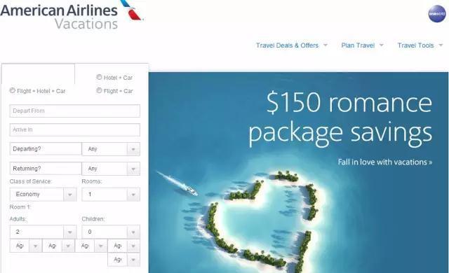 拿到录取通知书了，机票去哪儿买便宜？