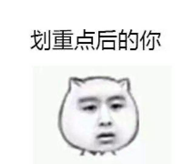 留学前为什么要先读语言课