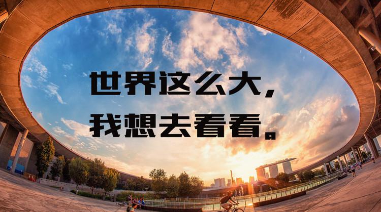 英国留学本科的申请建议