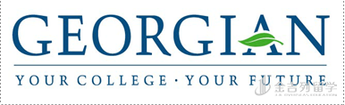 加拿大学院系列之七，乔治亚学院
