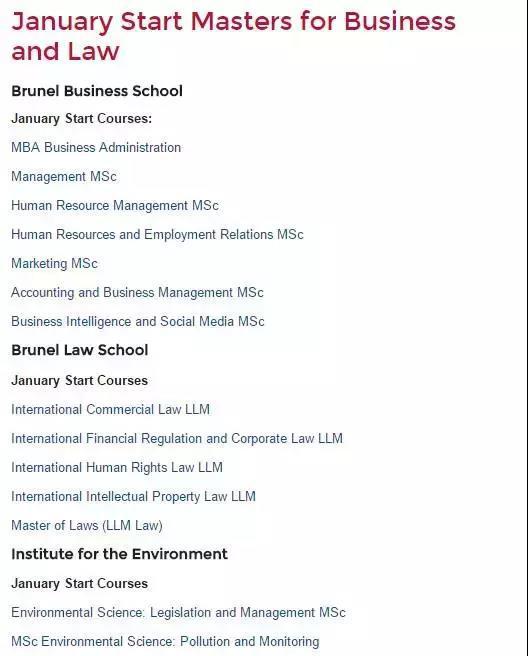 错过了9月,可以选择1月啊 错过了9月,可以选择1月啊