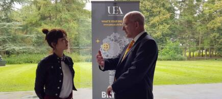 英国诺里奇的UEA