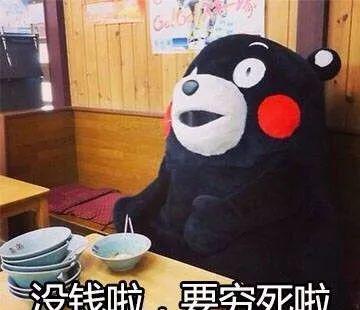 敲黑板:雅思官方又出新规!!烤鸭们注意了!! 敲黑板:雅思官方又出新规!!烤鸭们注意了!!