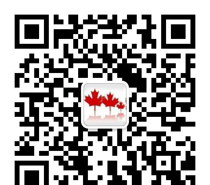 加拿大埃德蒙顿公立教育局