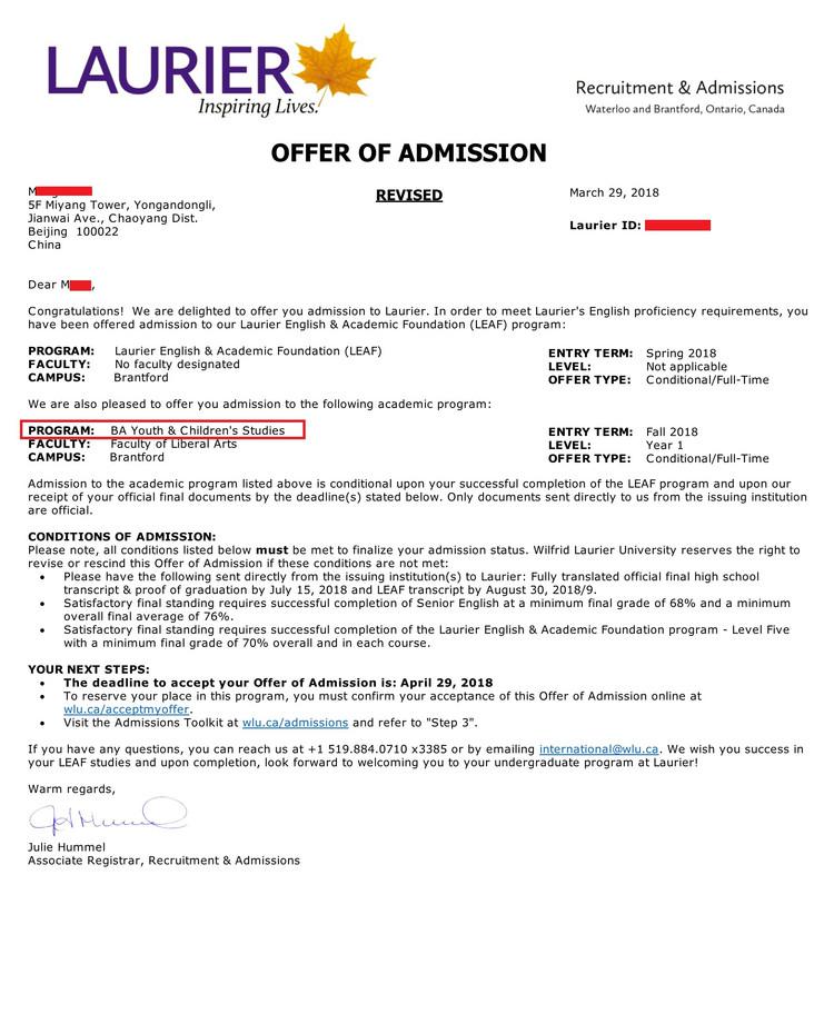 大学申请被拒，可以Argue (申诉） 吗？