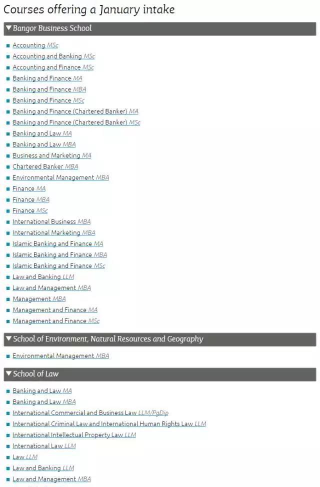 错过了9月,可以选择1月啊 错过了9月,可以选择1月啊