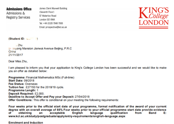 双非学生如何努力逆袭能成功获取高端工作机会？