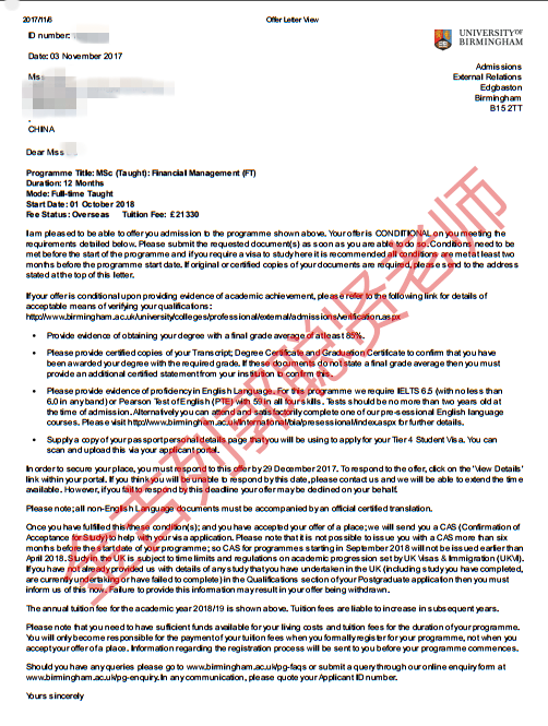 成绩不够？百强名校照样拿录取