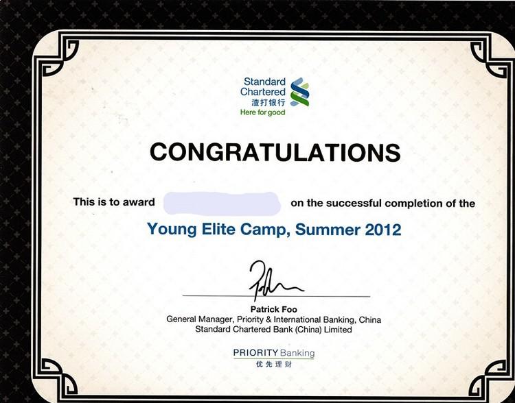 行业奇迹!!!中国垫底二本学生获Birmingham商科最 行业奇迹!!!中国垫底二本学生获Birmingham商科最