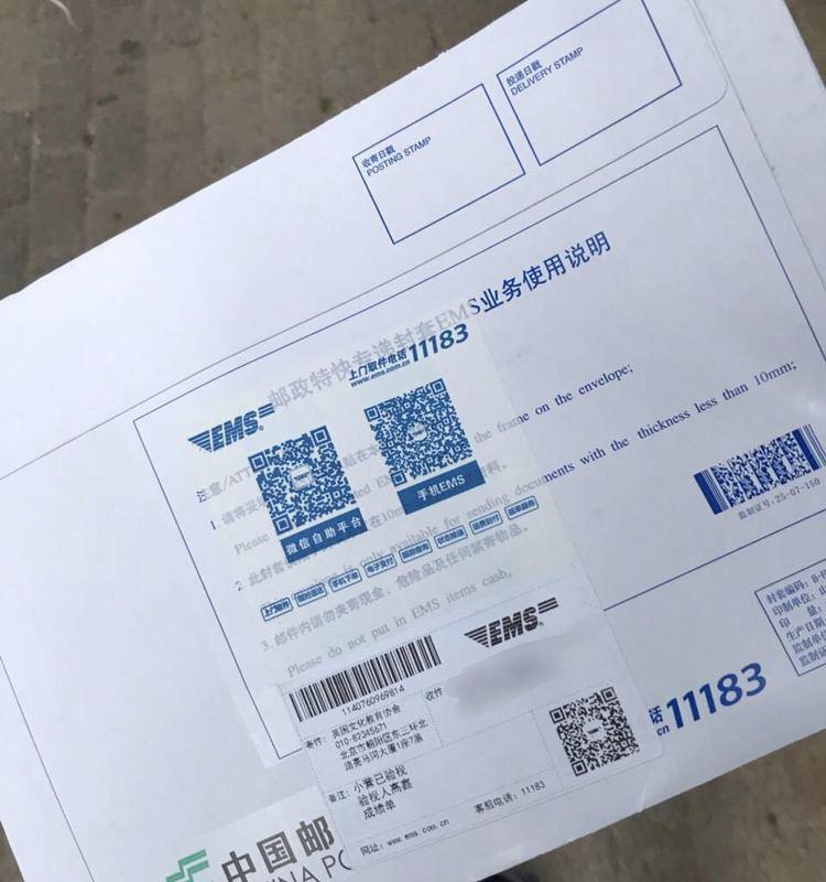 “提高雅思成绩”——你来打包带走 “提高雅思成绩”——你来打包带走