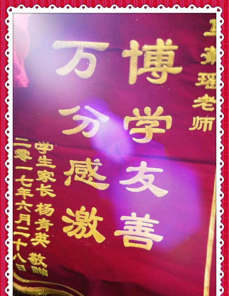 你的海外看病治疗锦囊 你的海外看病治疗锦囊