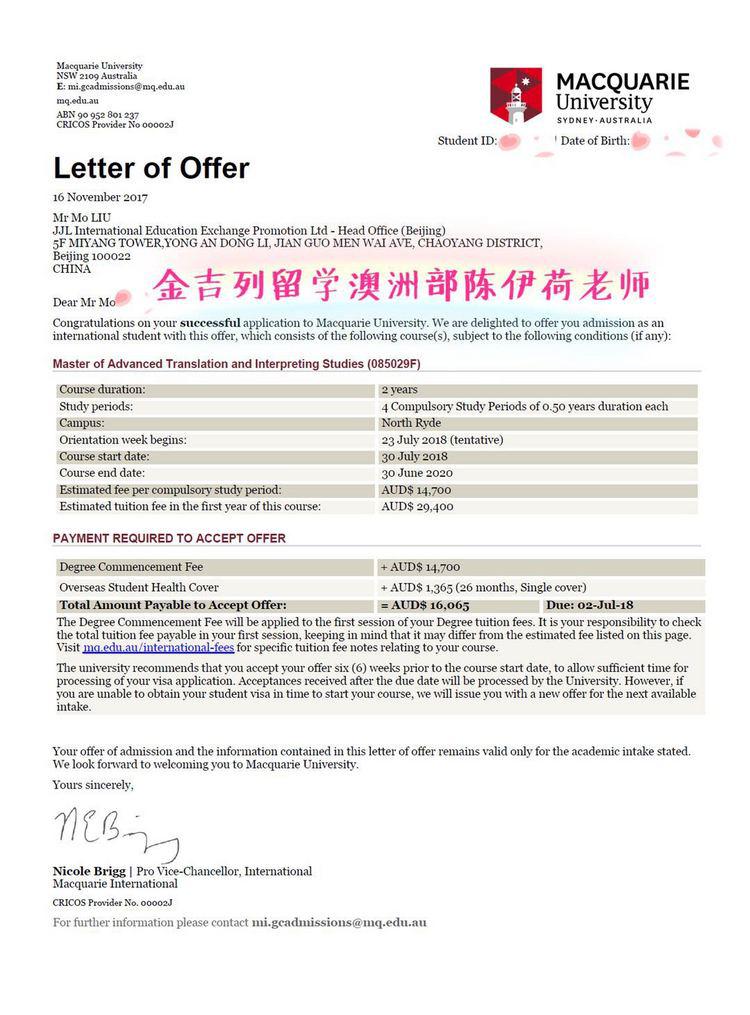 通过参加合作办学项目成功申请澳洲翻译学硕士