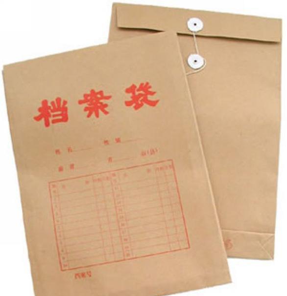 出国后，你的档案去哪里？