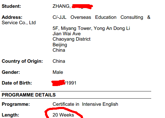 拒签学生仅获LPV, 新西兰签证扭转乾坤 拒签学生仅获LPV, 新西兰签证扭转乾坤