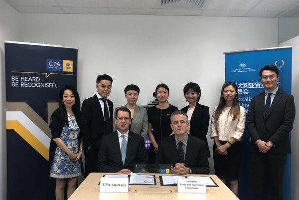 澳洲会计师公会 澳洲会计师公会