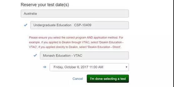 本年度CASPer测试信息详解 本年度CASPer测试信息详解