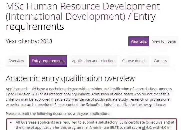 低门槛的曼彻斯特大学的环发学院也要雅思了！！