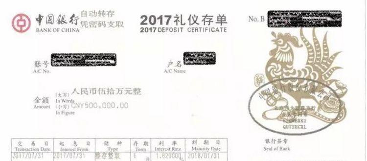 英国行前指导 ——签证篇