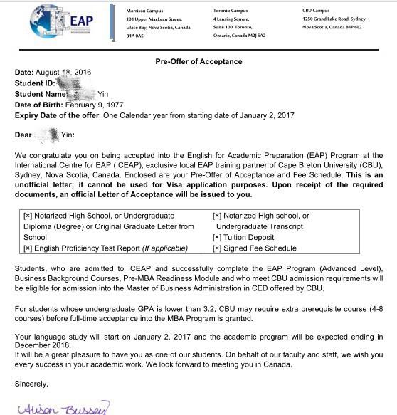 大龄学生成功案例