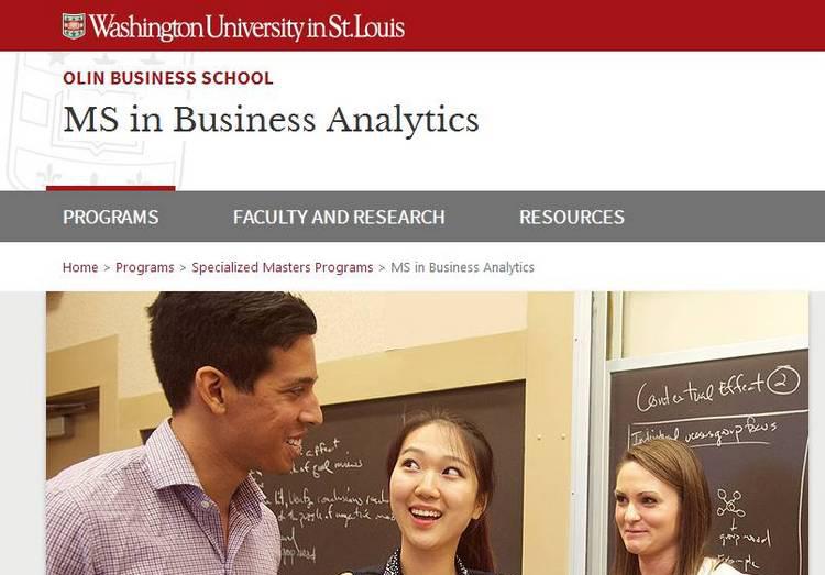 高端解析2018商业分析新开院校