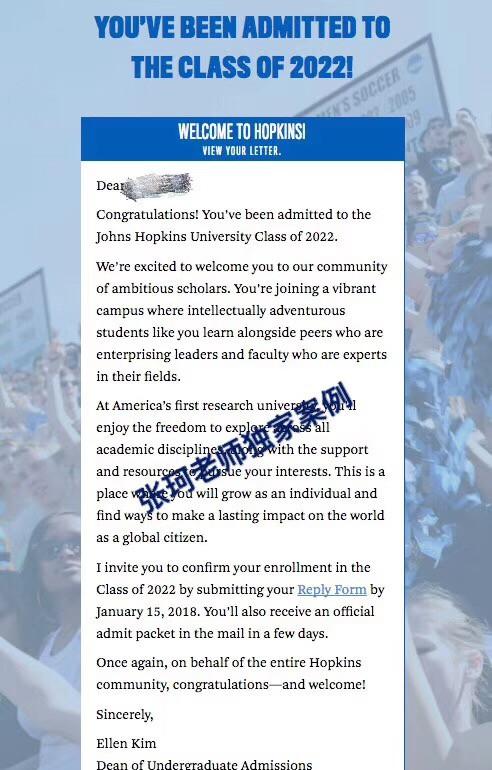 美国高端本科申请必杀技——夏校