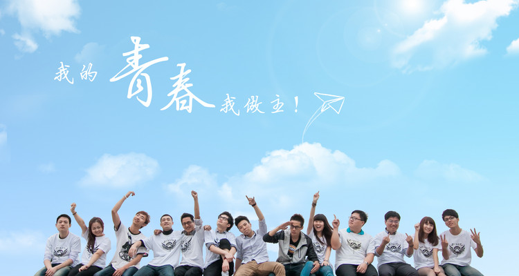 高考留学双保险，实现澳洲名校梦想