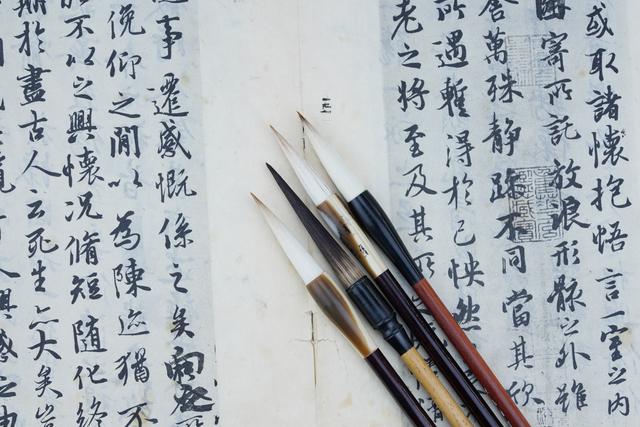 早稻田大学2022年QS全球排名