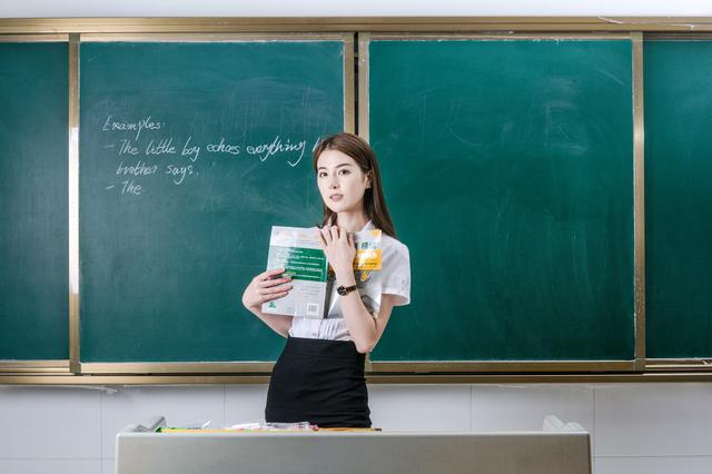 东国大学2022年QS最新排名