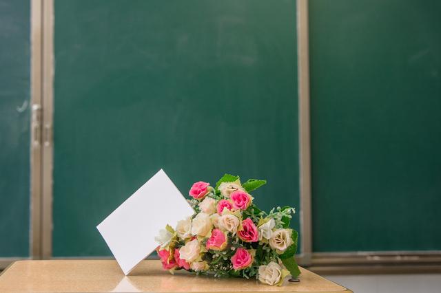 国立中山大学2022年QS最新排名 国立中山大学2022年QS最新排名