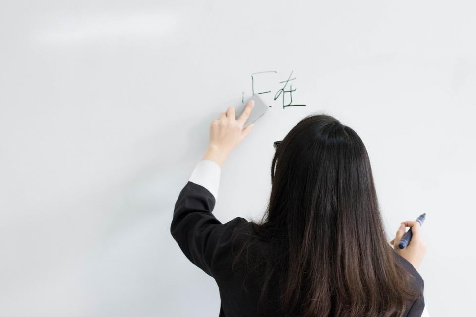 卡塔尼亚大学2022年QS排名