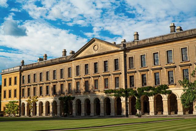 杜伦大学2022年QS最新排名 杜伦大学2022年QS最新排名