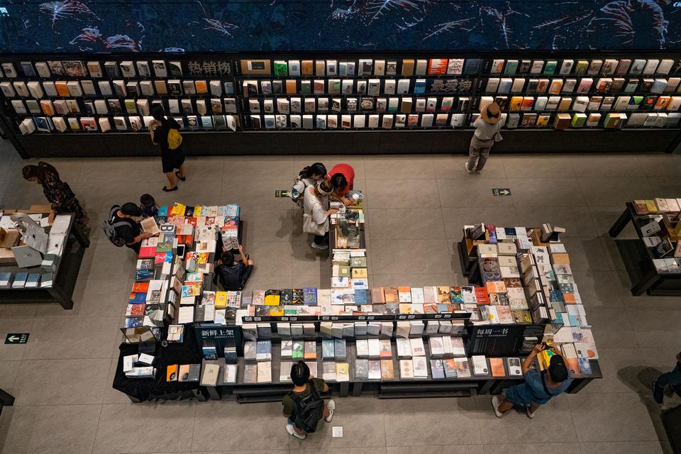 香港中文大学研究生学费及申请条件