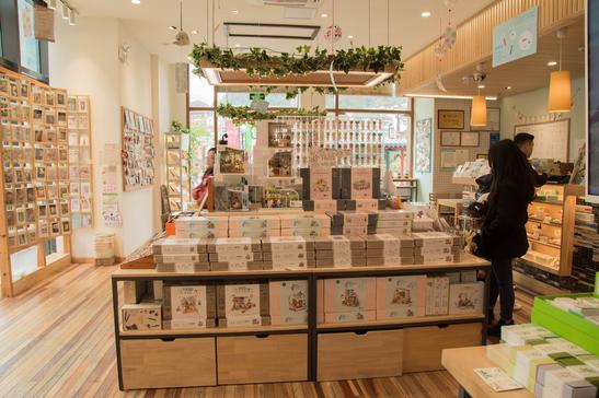 金山大学2022年QS世界大学排名