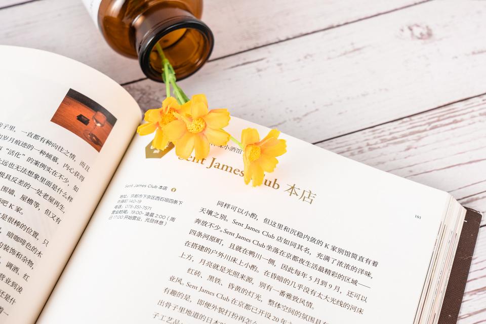 新罕布什尔大学研究生学费及申请条件 新罕布什尔大学研究生学费及申请条件