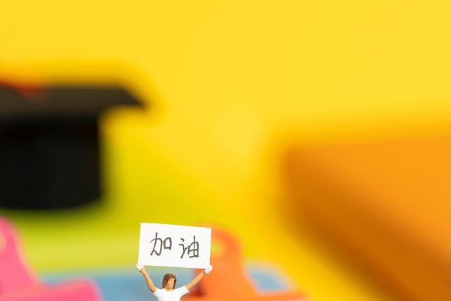 马里兰大学帕克分校研究生学费及申请条件