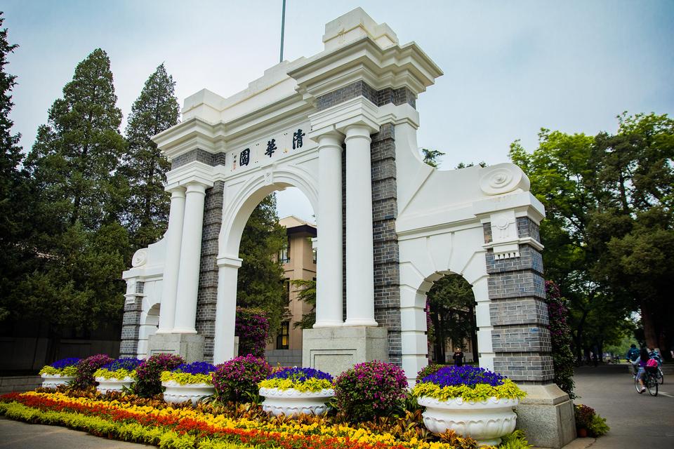 奥本大学研究生学费及申请条件 奥本大学研究生学费及申请条件