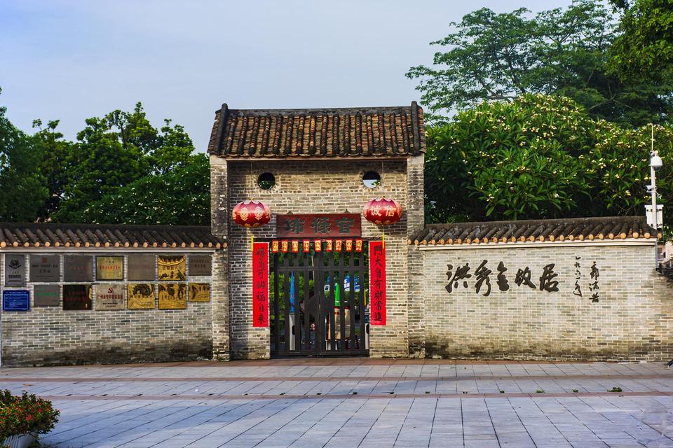 德蒙福特大学2022年QS最新排名