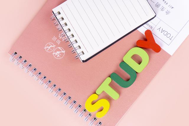 智利大学2022年QS全球排名 智利大学2022年QS全球排名