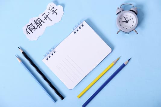 萨尔茨堡大学2022年QS最新排名 萨尔茨堡大学2022年QS最新排名