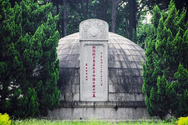 开罗大学2022年QS排名