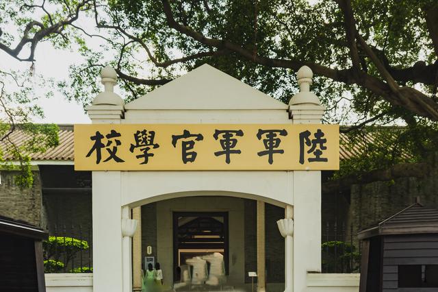 普瓦提埃大学研究生学费及申请条件 普瓦提埃大学研究生学费及申请条件