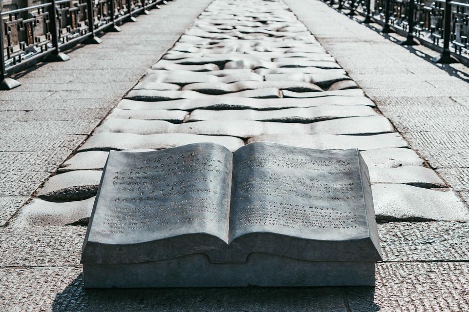 普利茅斯大学2022年QS最新排名