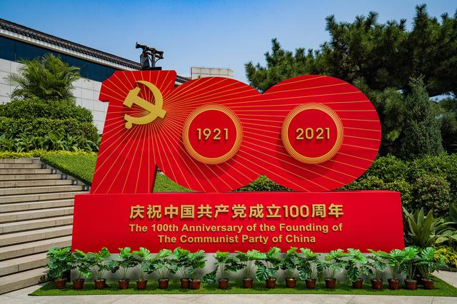 佩鲁贾大学2022年QS世界大学排名