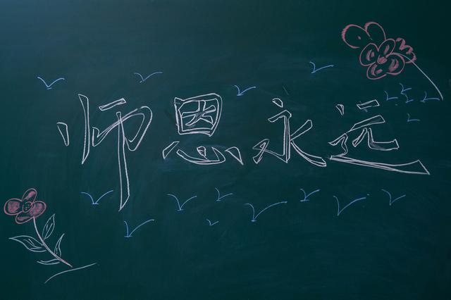 大阪府立大学2022年QS最新排名 大阪府立大学2022年QS最新排名