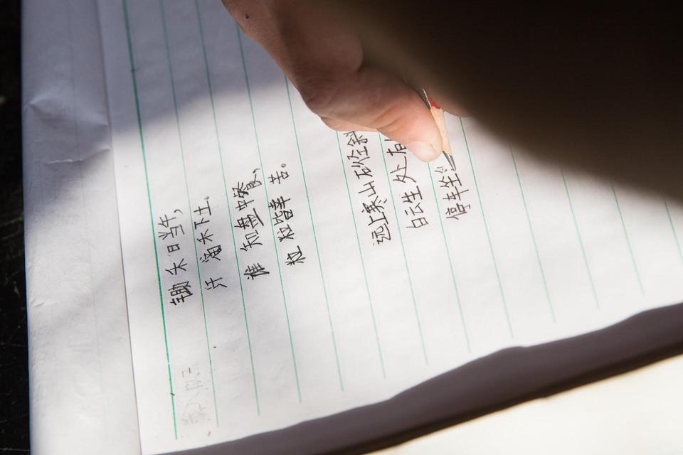 新加坡留学签证拒签原因和申请须知 新加坡留学签证拒签原因和申请须知