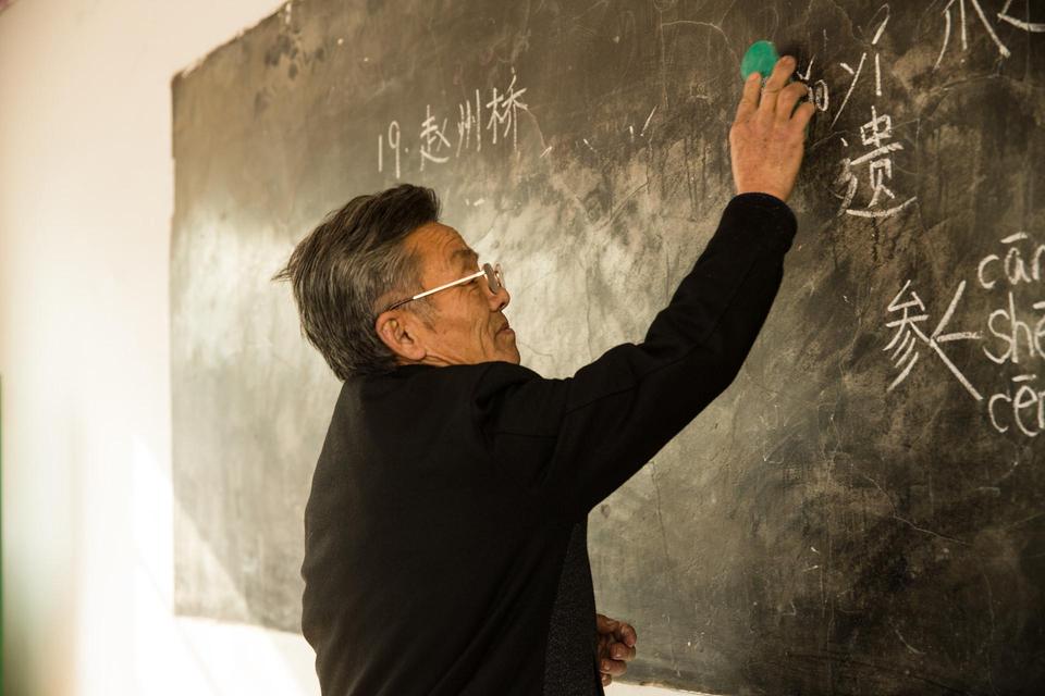 约阿尼纳大学研究生学费及申请条件