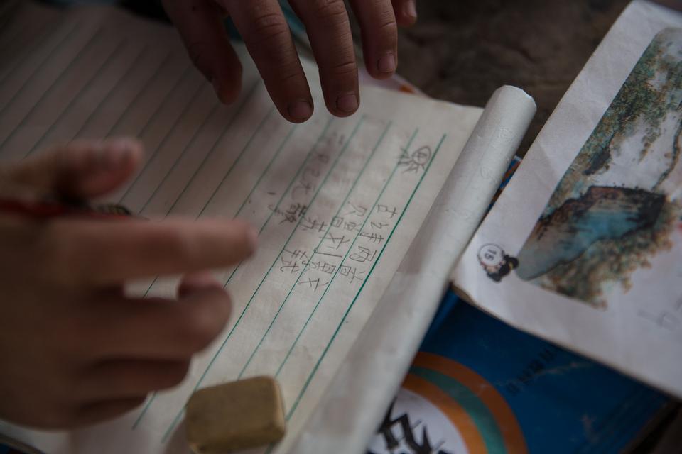 香港大学2022年QS最新排名