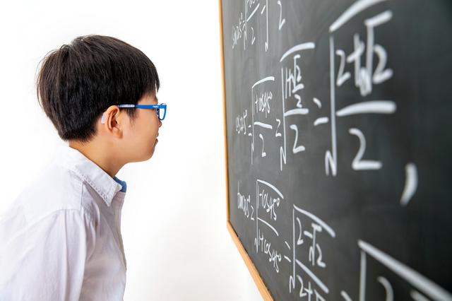 埼玉大学2022年QS世界大学排名
