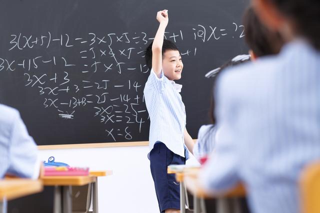 国际事务硕士专业哪些学校最好